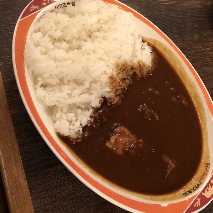 チキンカレー Kpdreviews ディズニーパークフードレビュー チキンカレー Kpdreviews ディズニーパークフードレビュー