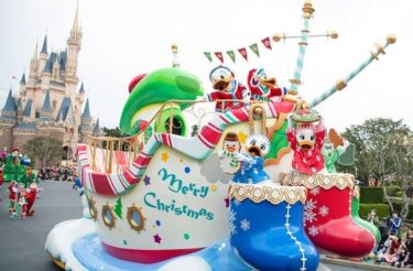 東京ディズニーリゾートで最高のクリスマスを！