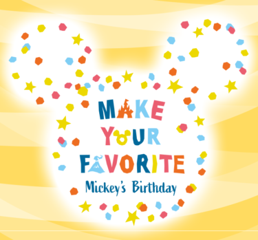 ミッキーの誕生日にグッズ化「Make Your Favorite」に投票しよう♪懐かしい復刻デザインに注目！