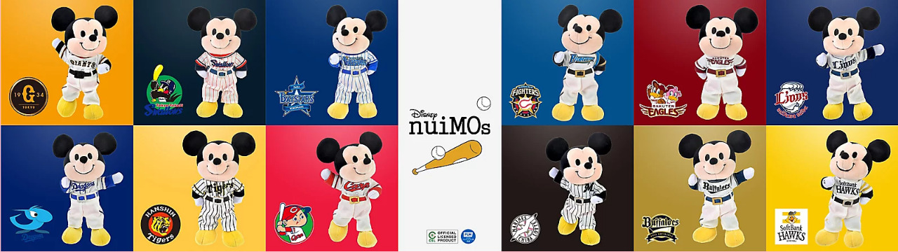 nuiMOs ぬいぐるみ専用コスチューム　阪神　服　野球 阪神タイガース - ぬいもーず nuiMOs プロ野球ユニフォーム 阪神