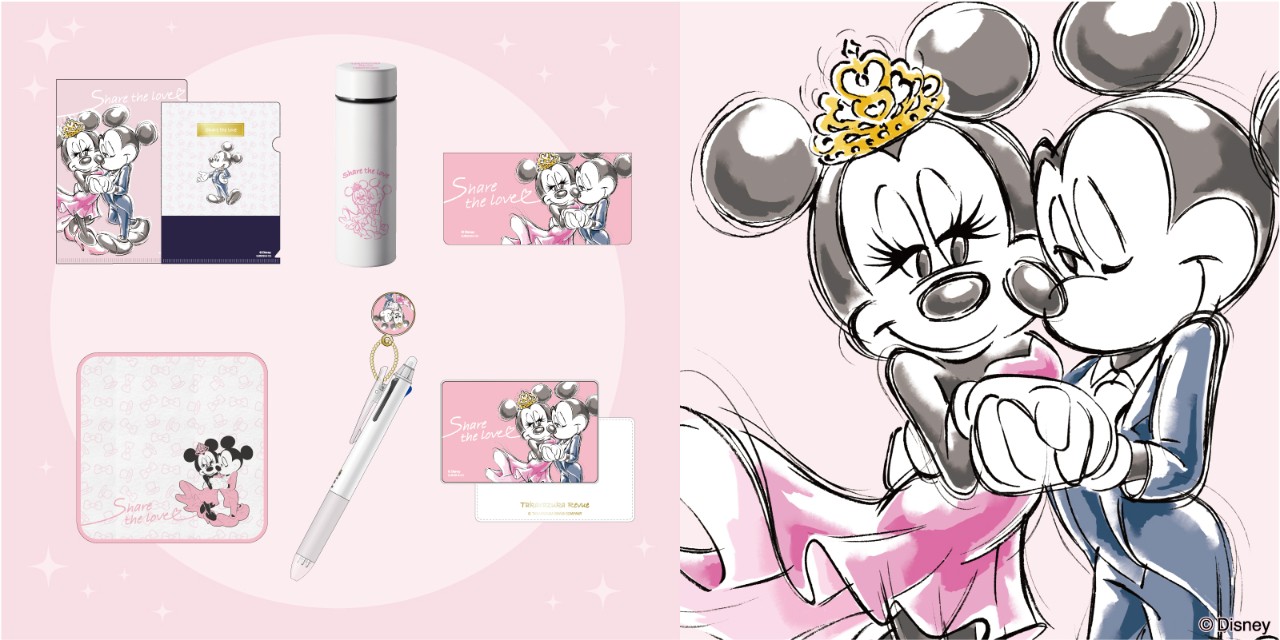 宝塚 ディズニー 宝塚歌劇のオフィシャルショップ キャトルレーヴ にディズニーコレクション第１弾が登場 礼真琴さんプロデュースグッズや組カラーグッズにも注目 D Tips