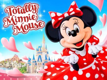 ミニーづくしのスペシャルイベント「トータリー・ミニーマウス」初開催♡両パークのプログラムをご紹介！【2022.1.18～3.30】
