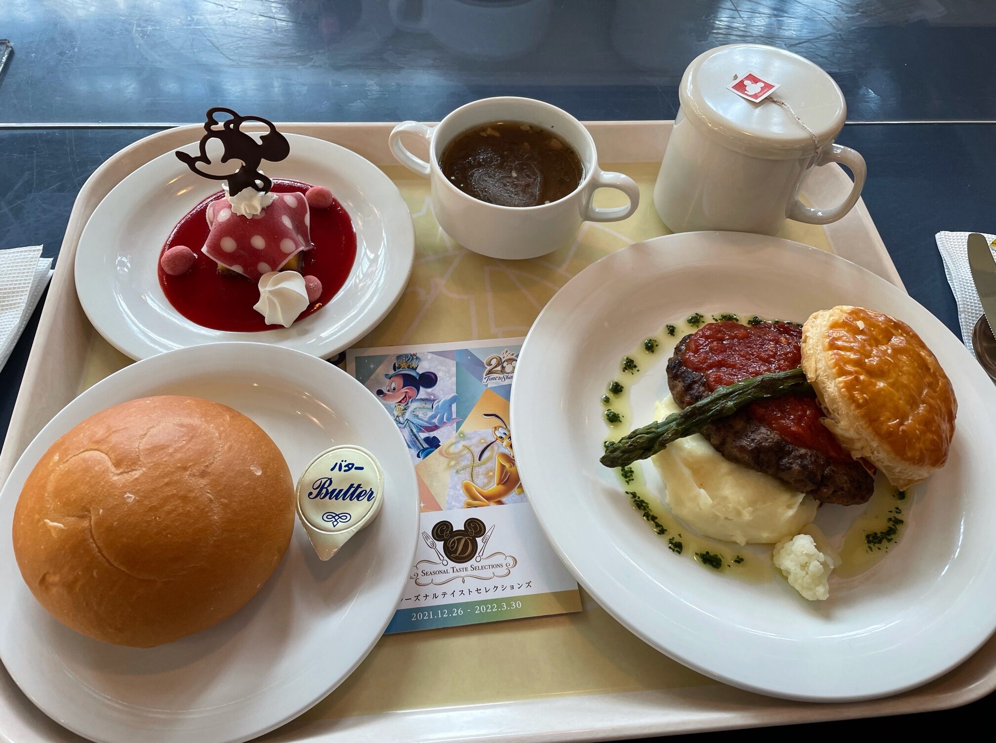 ミニーのかわいいデザート オーストラリアの伝統料理が楽しめる ホライズンベイ レストランのスペシャルセットをご紹介 東京ディズニーシー D Tips