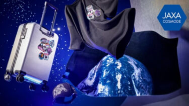 【shopDisney2周年】バズ・ライトイヤー×JAXAのコラボグッズが登場☆小惑星探査機“はやぶさ２”が撮った地球デザインにも注目！