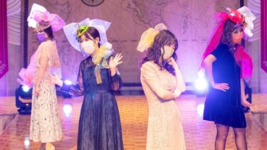 東京ディズニーシー・ホテルミラコスタでコスチュームパーティーを開催！こだわりの仮装で撮影ツアーやお食事、ファッションショーを堪能♡【ハロウィーン】