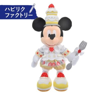 「ハピネスリクエスト」受注中！みんなのリクエストで素敵なグッズが販売される！【shopDisney2周年】